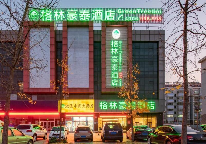 בית מלון כפרי Greentree Inn Jining Yanzhou Jiuzhou Fangyuan