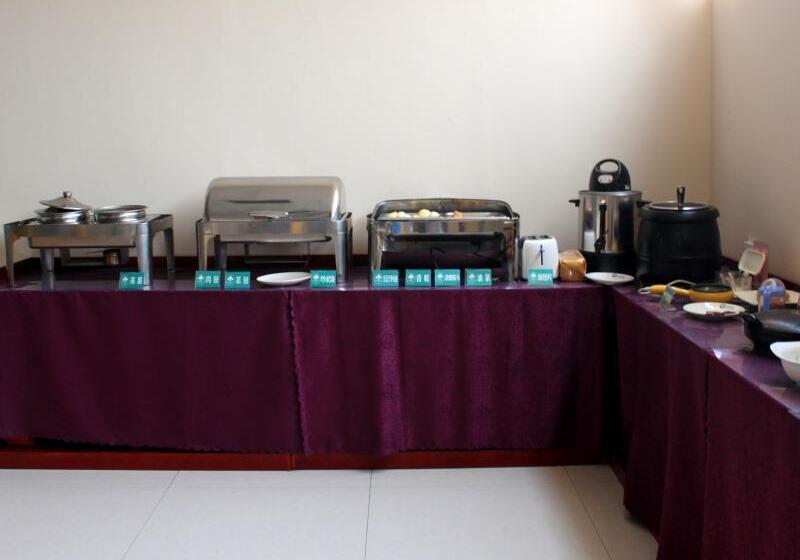 בית מלון כפרי Greentree Inn Jining Yanzhou Jiuzhou Fangyuan