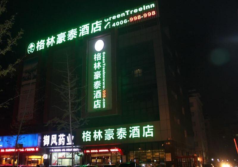בית מלון כפרי Greentree Inn Jining Yanzhou Jiuzhou Fangyuan