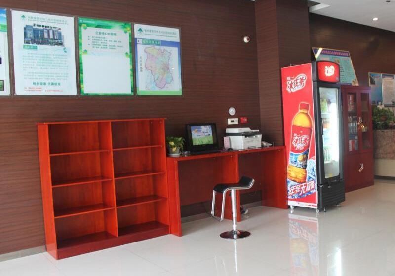 בית מלון כפרי Greentree Inn Jining Yanzhou Jiuzhou Fangyuan