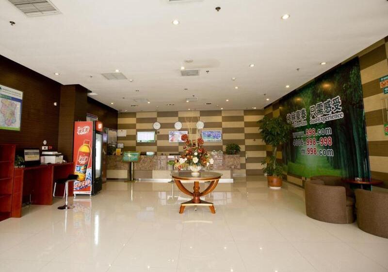 בית מלון כפרי Greentree Inn Jining Yanzhou Jiuzhou Fangyuan