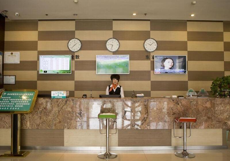 בית מלון כפרי Greentree Inn Jining Yanzhou Jiuzhou Fangyuan