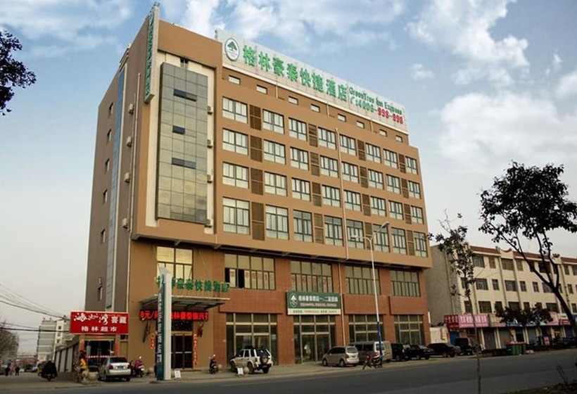 בית מלון כפרי Greentree Inn Lianyungang Guanyun Bus Station Zhenxing Garden Express