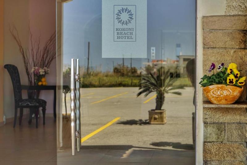 בית מלון כפרי Kokoni Beach