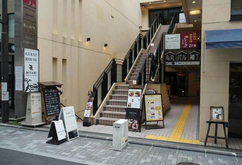 هتل Guesthouse Miyabi