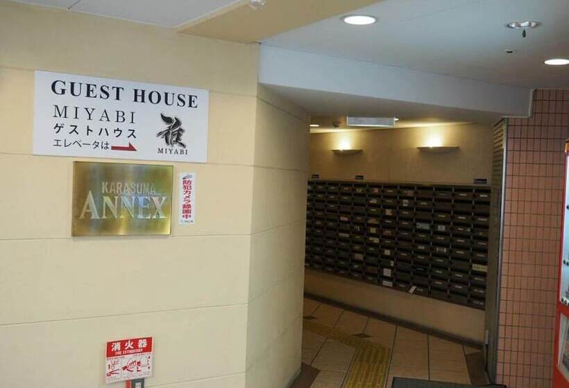 هتل Guesthouse Miyabi