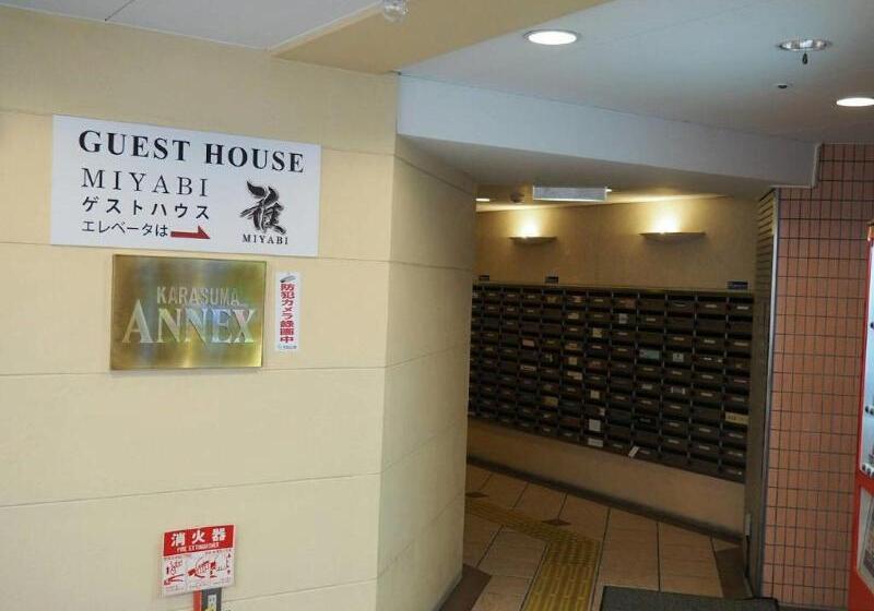 هتل Guesthouse Miyabi