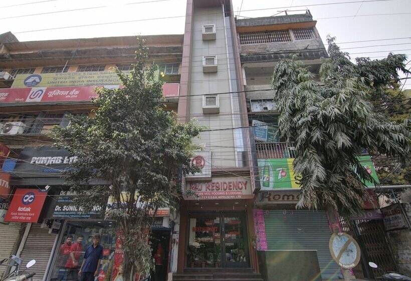 فندق Raj Residency