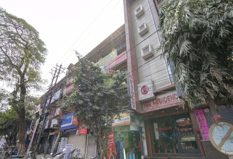 فندق Raj Residency