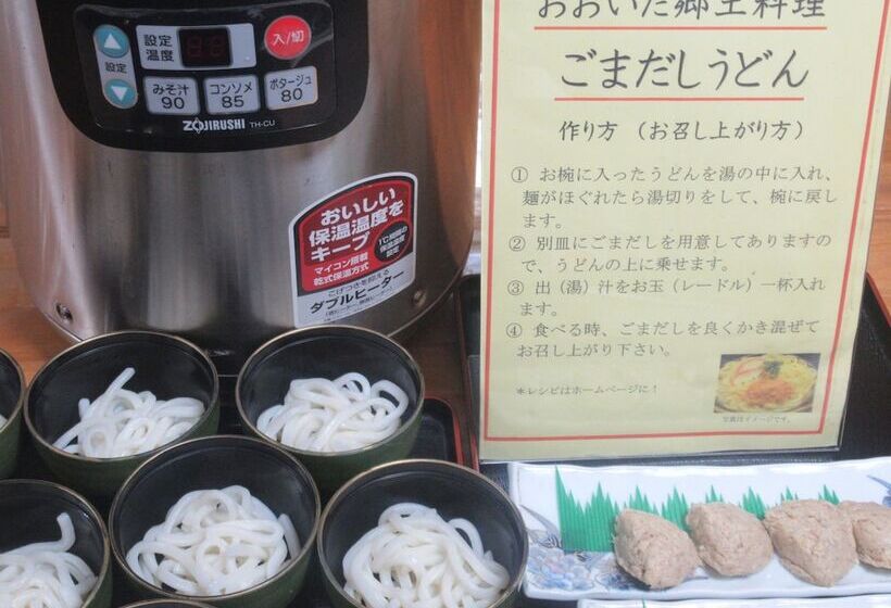 Отель Tsurusaki