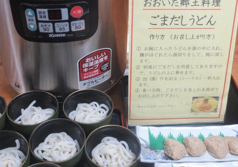 Отель Tsurusaki