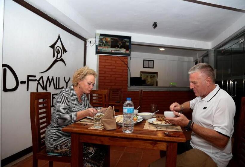 بنسيون D Family Resort