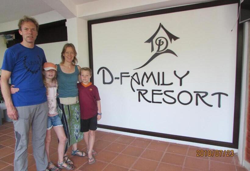 بنسيون D Family Resort