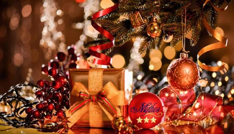 펜션 Gastehaus Mythos