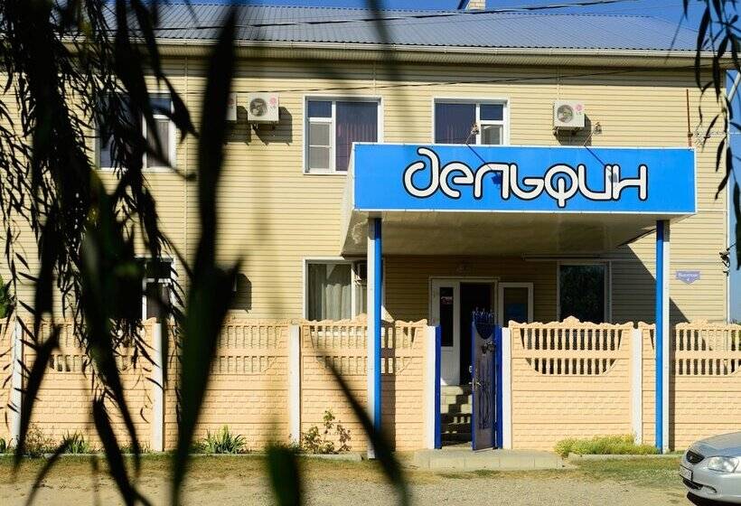 پانسیون Guest House Delfin