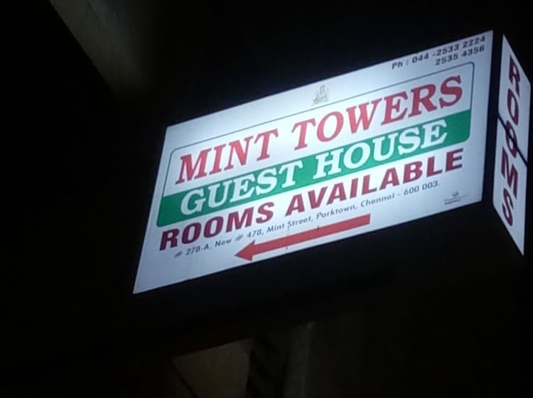 پانسیون Mint Towers Guest House