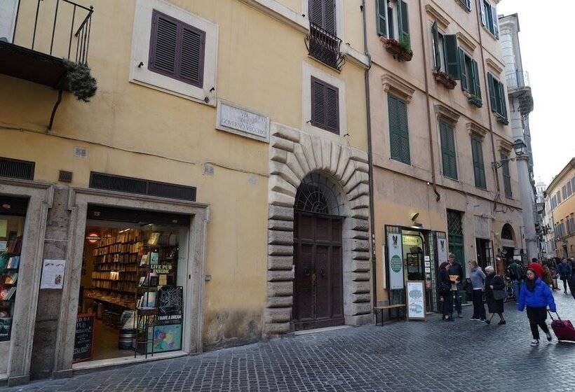 פנסיון Starhome Navona