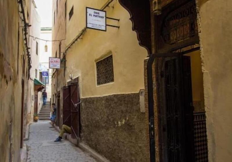 里亚德 Dar El Mathaf