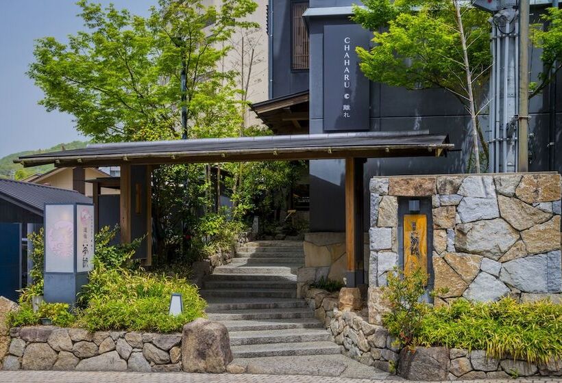 Рёкан Chaharu Hanare Dogo Yumekura