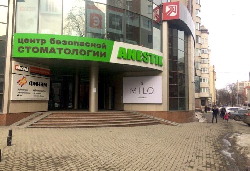 Arthotel Milo