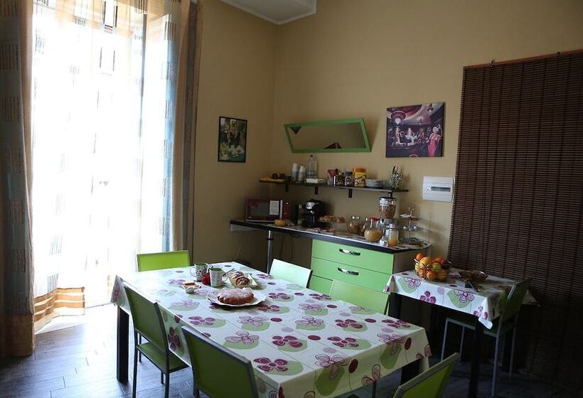 مبيت وإفطار Le 3 B