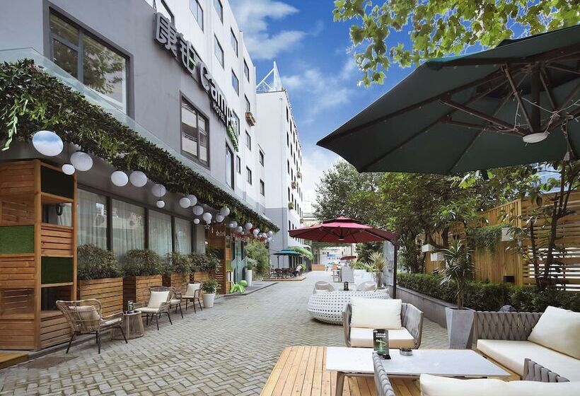 酒店 Campanile Shanghai Jing An