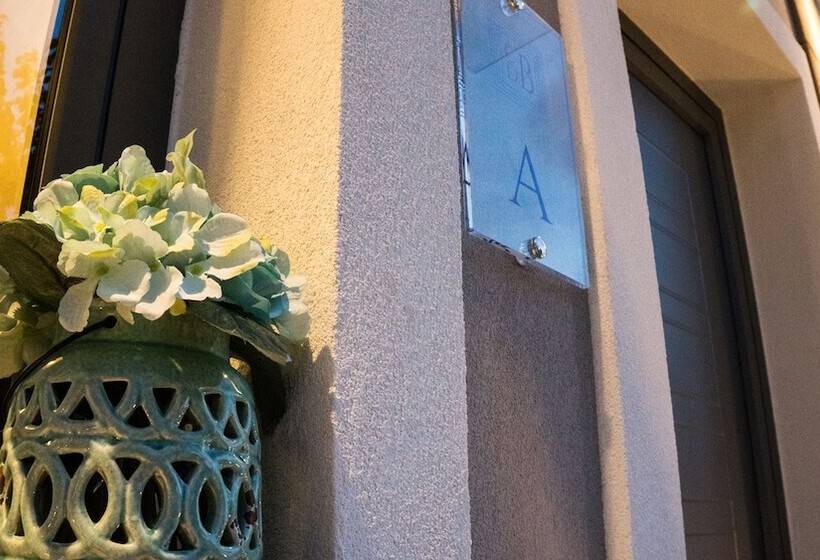 酒店 Costa Domus Blue Luxury Apartments