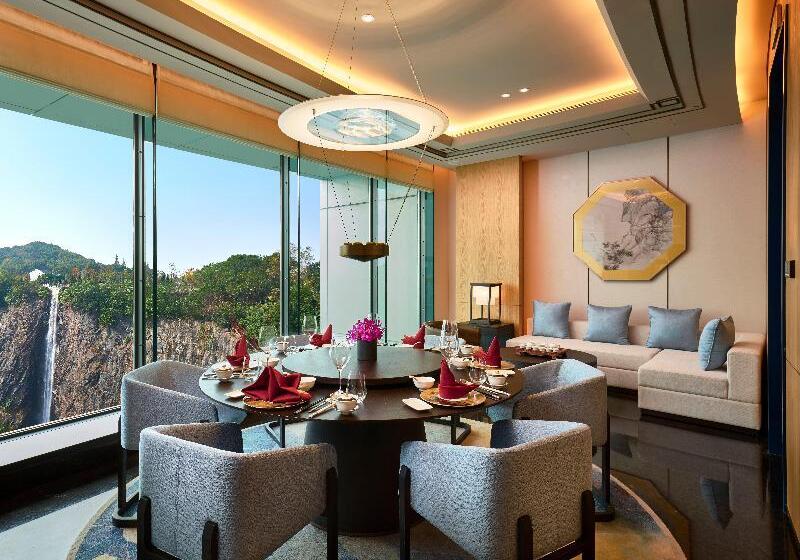 호텔 Intercontinental Shanghai Wonderland By Ihg