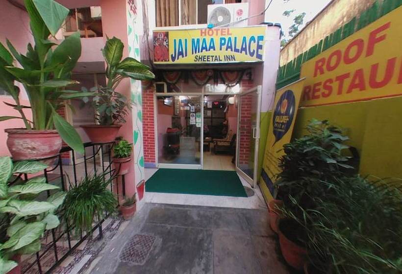 Отель Jai Maa Palace