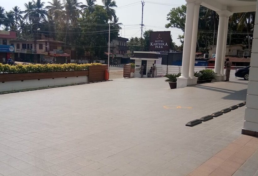 فندق Karthika Park