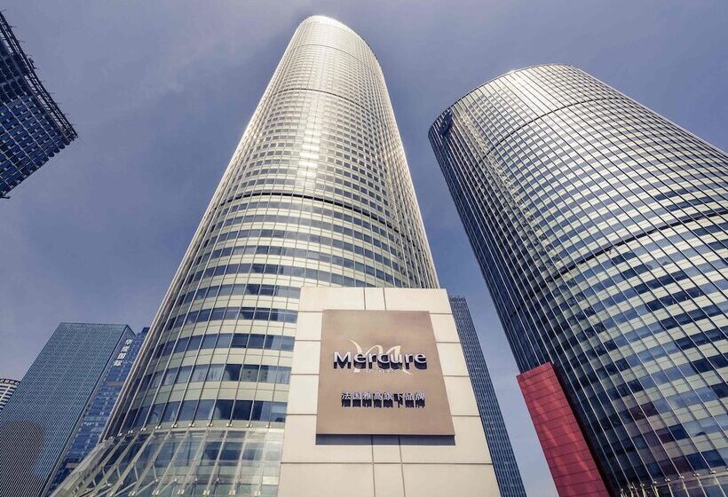 호텔 Mercure Hangzhou Qianjiang