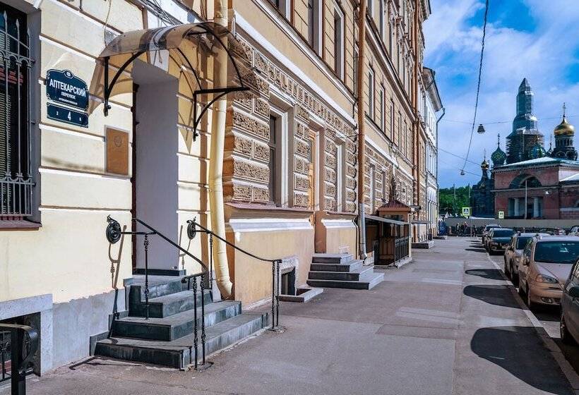 فندق Paul Apartments   Boutique