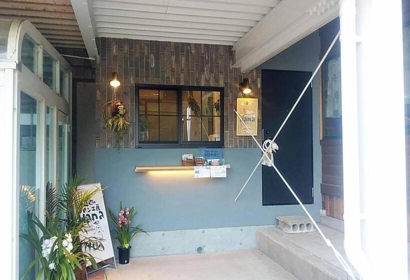 فندق Pension Shishikui