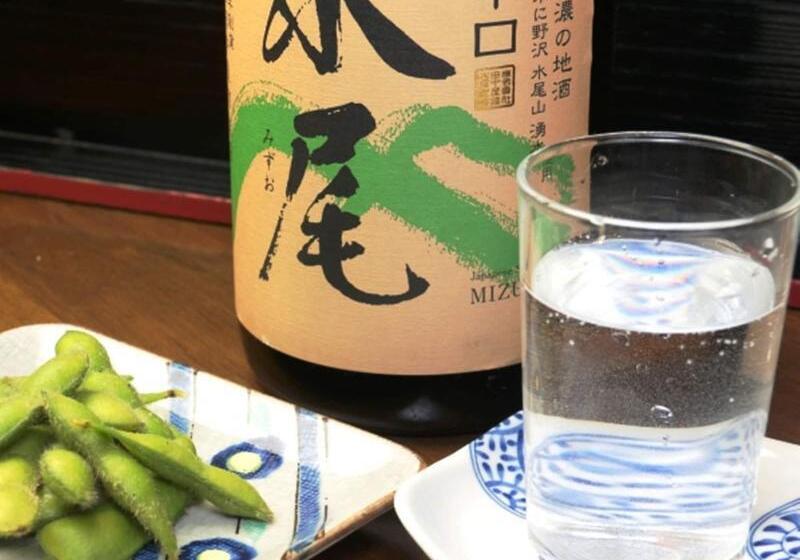 ホテル Sunrise Meijiya