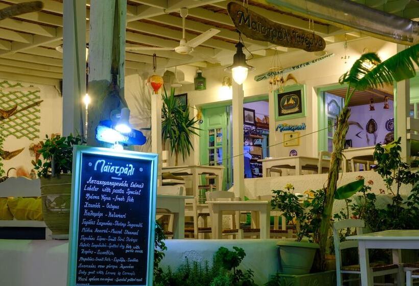 Maistrali Studios