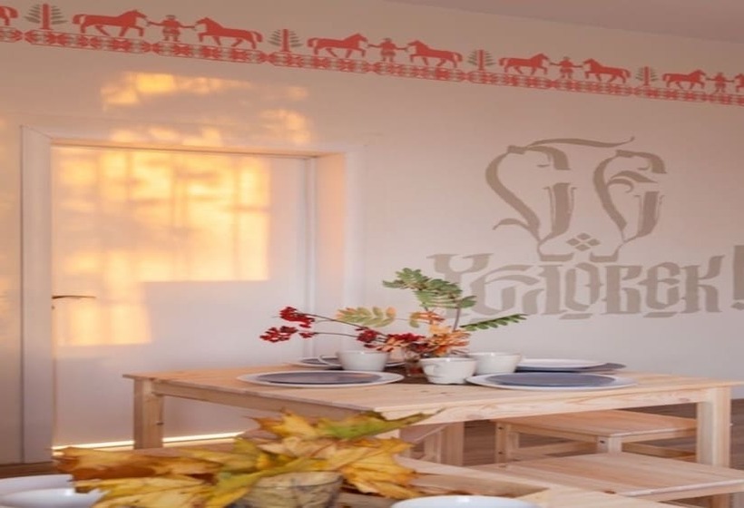 Ocharovannyy Strannik   Hostel