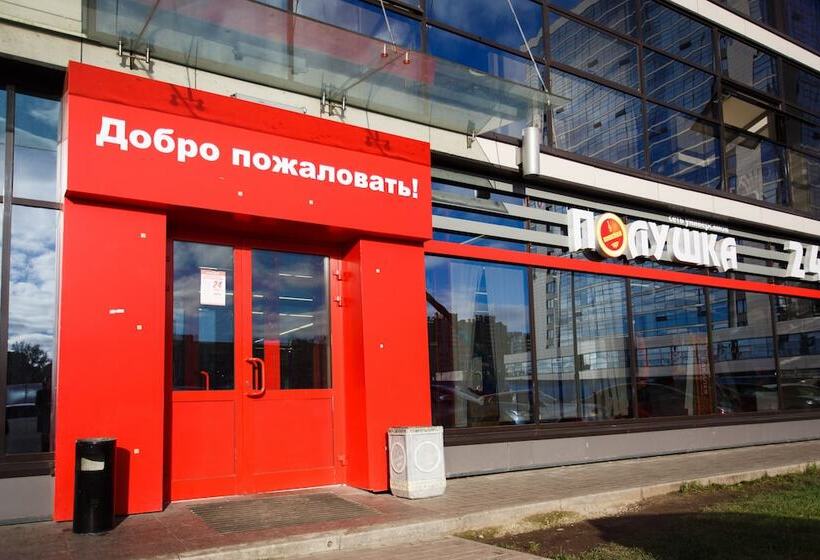 Panoramic Apartments S16