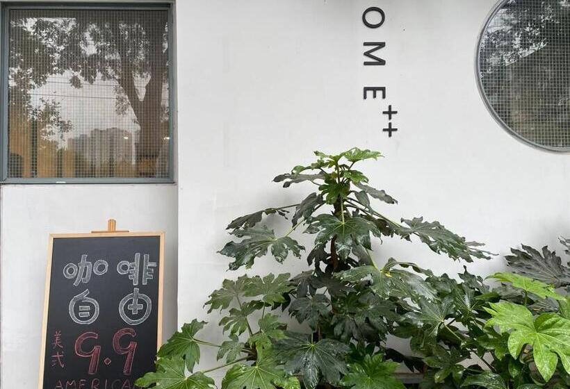 膳宿费 Home++ Xi An