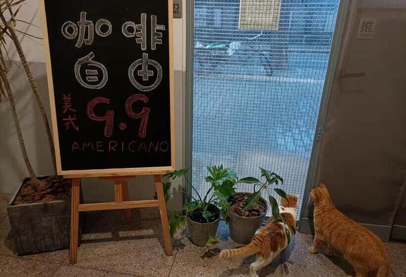 膳宿费 Home++ Xi An