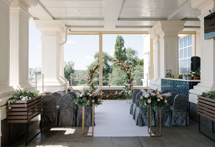 Radisson Hotel & Congress Center Saransk