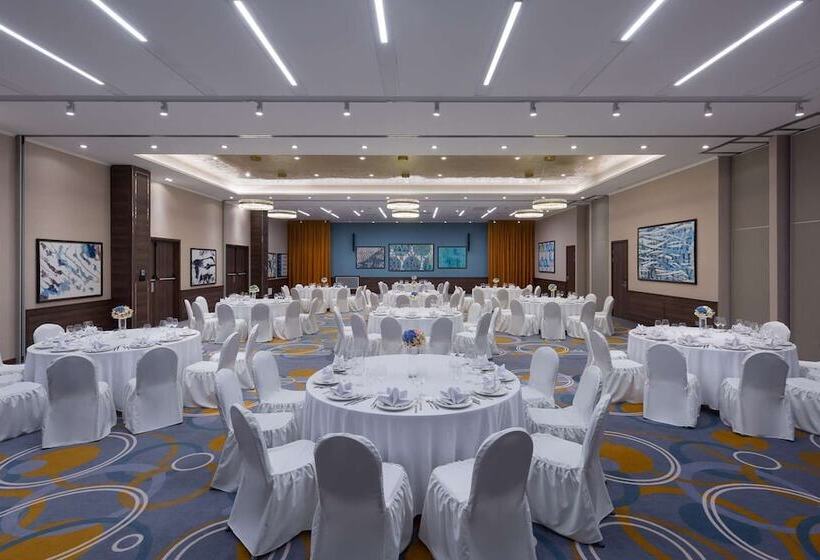 Radisson Hotel & Congress Center Saransk