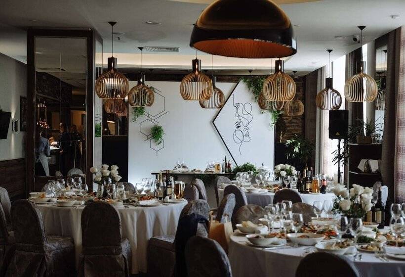 Radisson Hotel & Congress Center Saransk