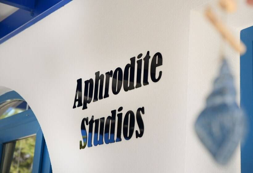 Argo Studios