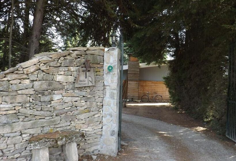 مبيت وإفطار Quinta Sul America