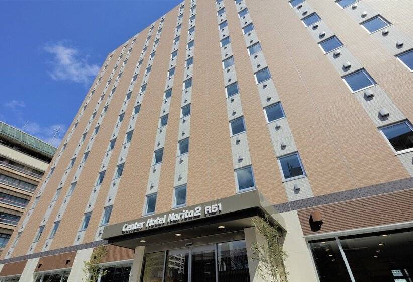 Center Hotel Narita2 R51