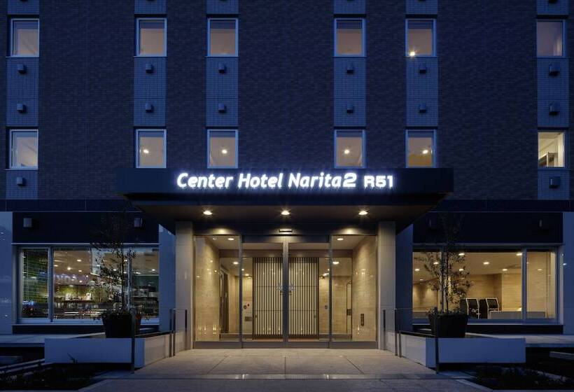 Center Hotel Narita2 R51