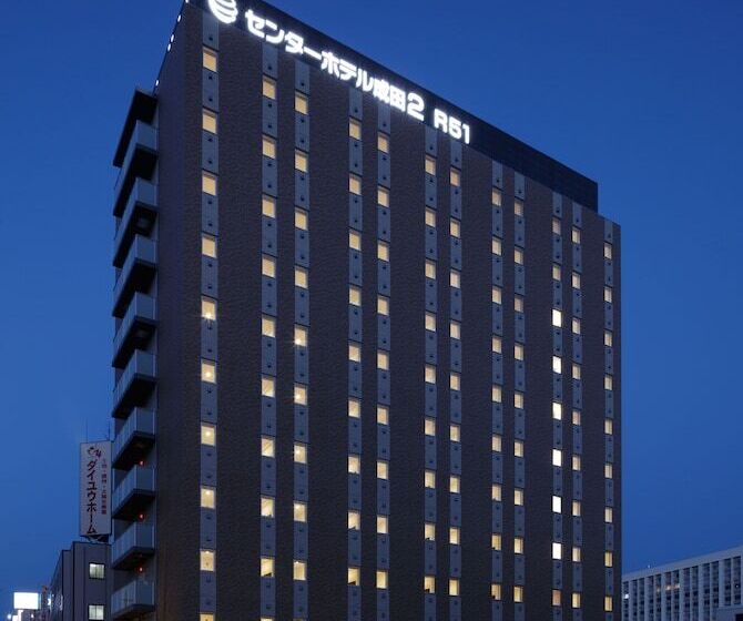 Center Hotel Narita2 R51