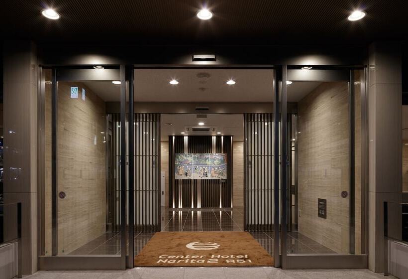Center Hotel Narita2 R51