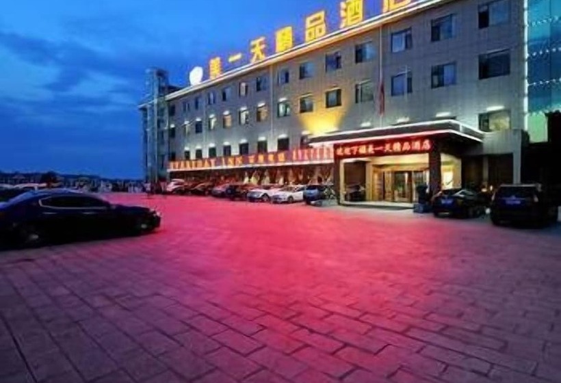 בית מלון כפרי Everyday Inn