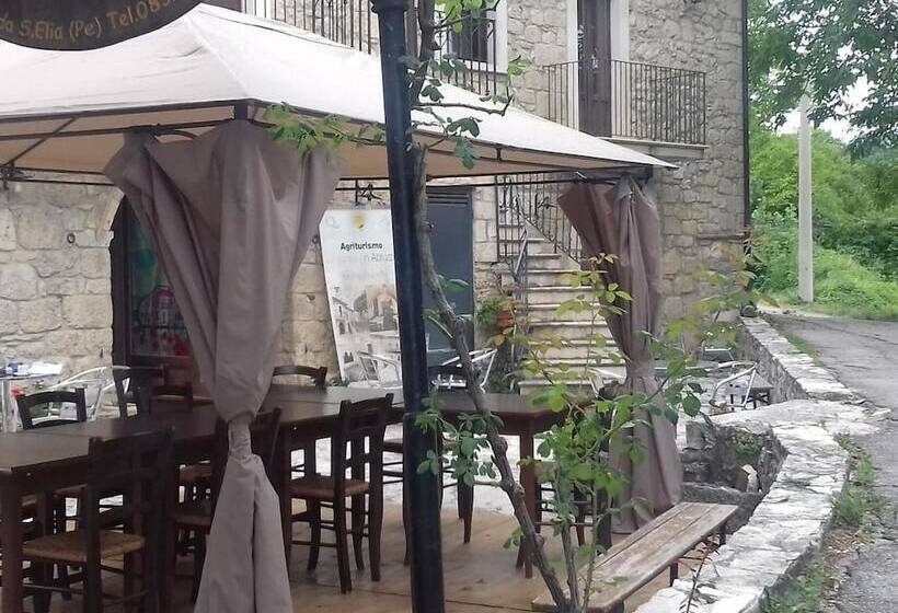 בית מלון כפרי La Pagliarella